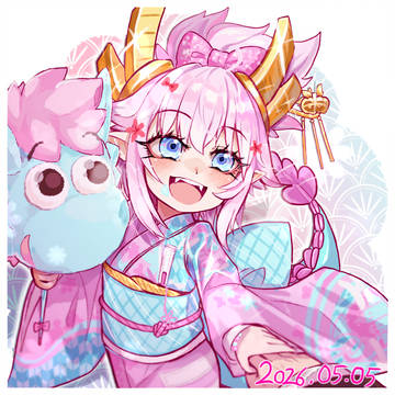 子供の日