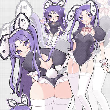 なぎれおまとめ⑤