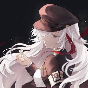 Lena