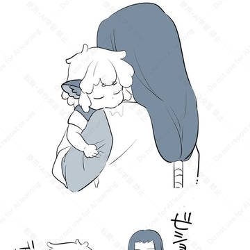 師匠と小黒