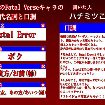 自作テンプレまとめ