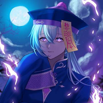 幽々