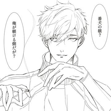 二筋樋さんの落書き
