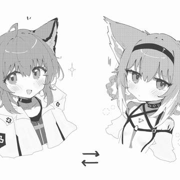 foxfox