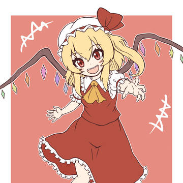 フランちゃん