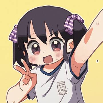 あ