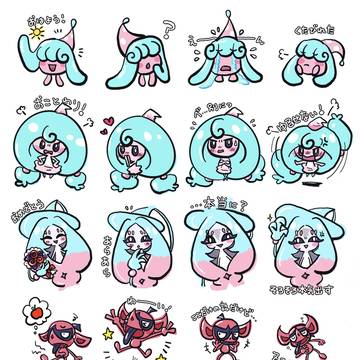 あのスタンプ風