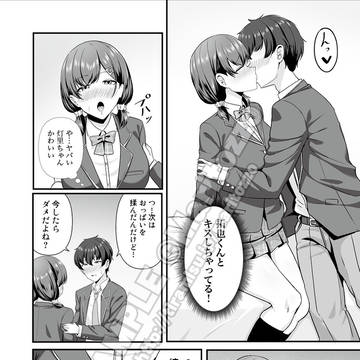 Page 18 thumbnail