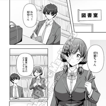 Page 10 thumbnail