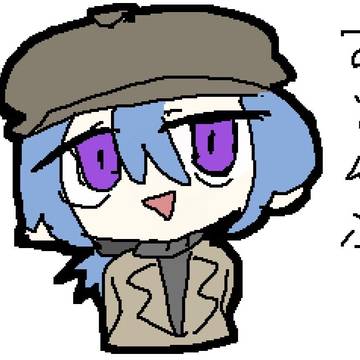 すらんぷ