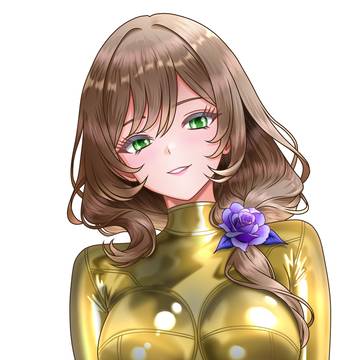 GW