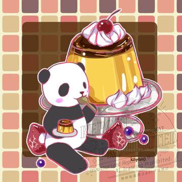 プリン