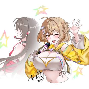 Anis: Star 🌟