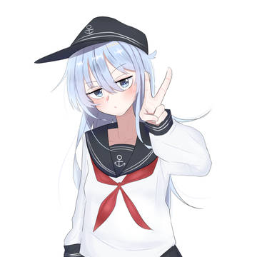 響ちゃん!