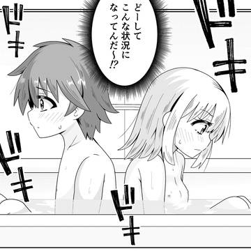生存報告を兼ねて