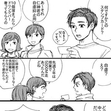 0505