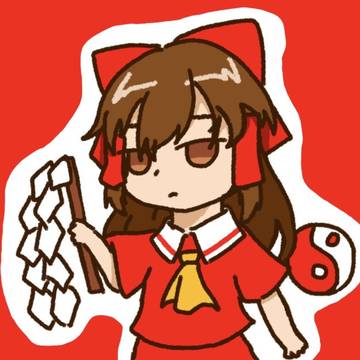 れーむさん