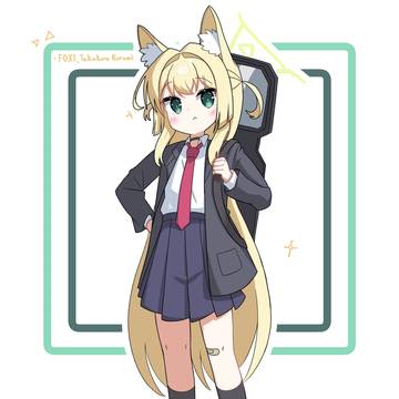 クルミさん