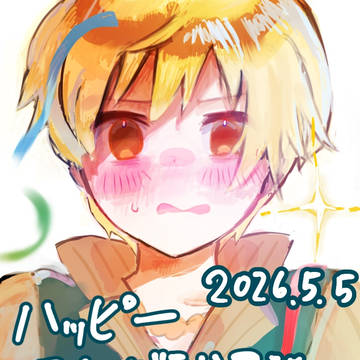 会長ー‼︎‼︎