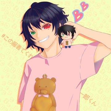 この服着てくれ一郎くん、という企画参加の絵になります
