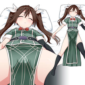 お詫び