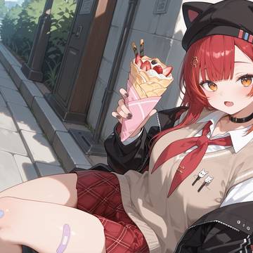 デート