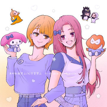 🟦⛓️おんなのこ