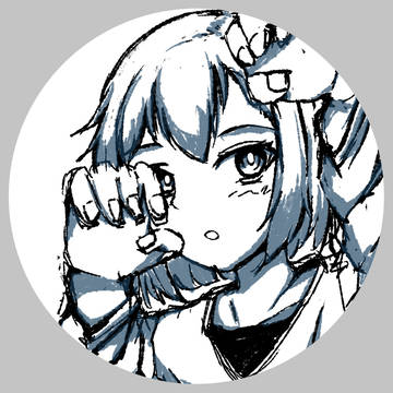 ガオー　(下書き)