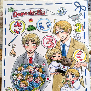 5/6べいえいおー!!7新刊サンプル