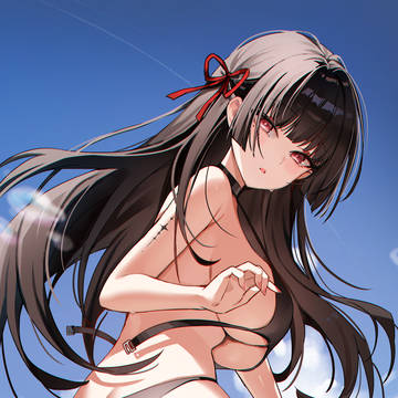 Chisa