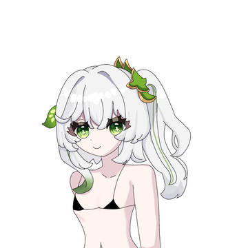 농히다