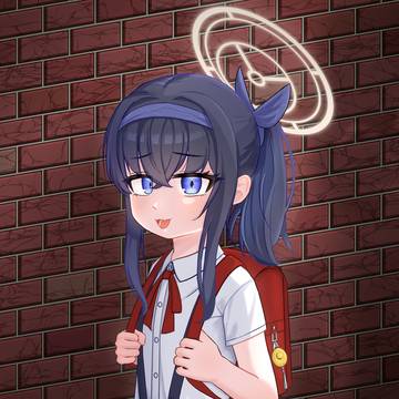 ウイガキ