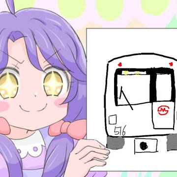 上海地下鉄5号線05C01型電車