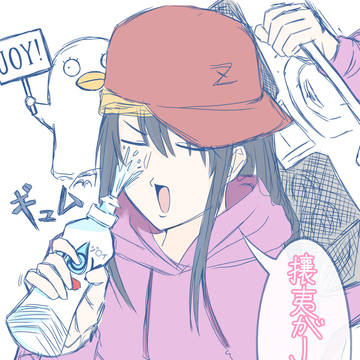 ヅラとエリ