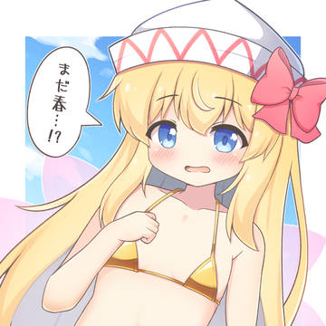 リリーホワイト
