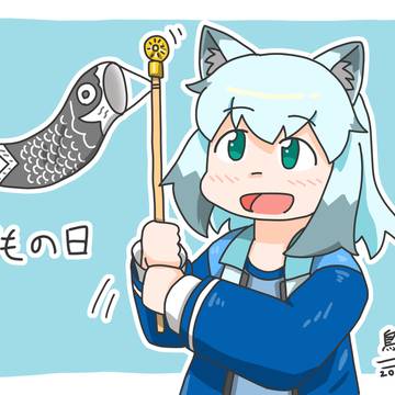 こどもの日