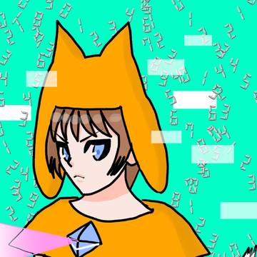 フォックスたん