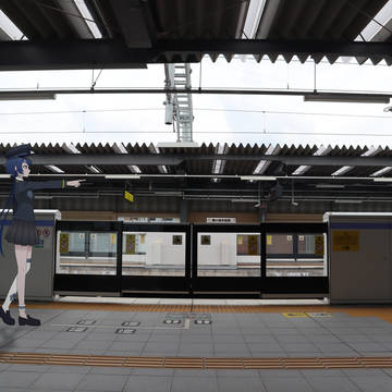 幻想から現実へ―