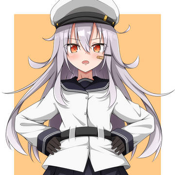 ガングート