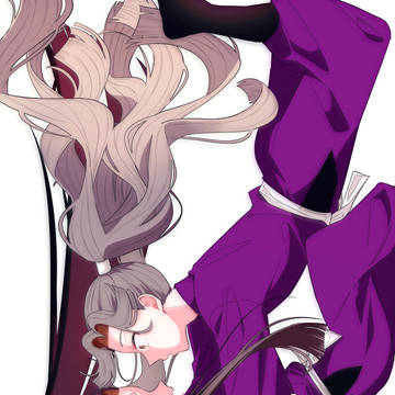 綾滝ログ