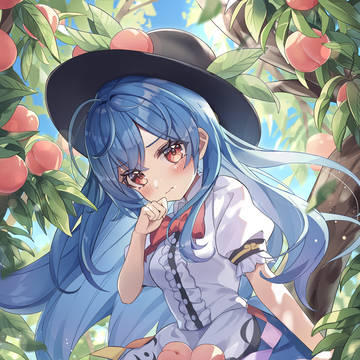 天子ちゃん