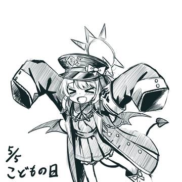 こどもの日