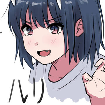 루리