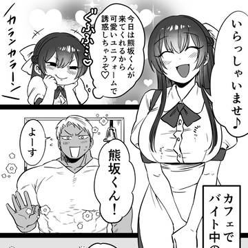 思いやり