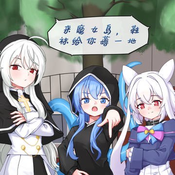 师生3人的即堕战败TKCG