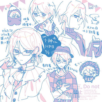 トガちゃんHPB🎂
