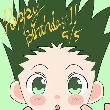 Happy birthday!!!!