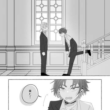 Page 17 thumbnail