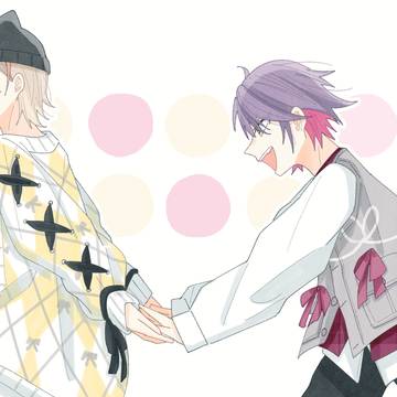Page 23 thumbnail
