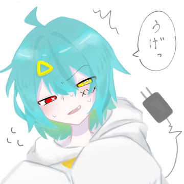 イラコン参加!